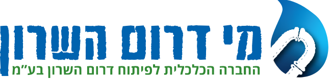 cropped logo